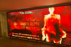 Как власти продолжают эксплуатировать тему Великой Отечественной