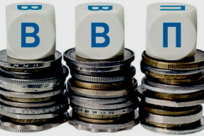 Цифра дня. Насколько просела экономика Беларуси за первые два месяца года