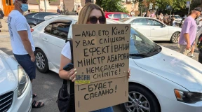 Война, 16 июля. В Украине волнения из-за отставки министра обороны Федорова. Поражены два танкера теневого флота РФ