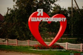 Где в Беларуси самые маленькие и самые большие зарплаты
